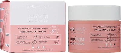 Разглаживающий и смягчающий парафин для рук - SheHand Laboratories 80g (1108483-1477555-2)