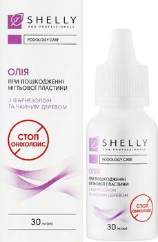Олія при пошкодженні нігтьової пластини "Стоп оніхолізис" - Shelly Podology Care 30ml (1024129-1356334-2)