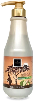 Гель для душа "Имбирь и Бергамот" - Famirel Marula Shower Gel 500ml (500ml) (1173363-1565313-2)