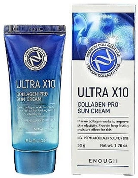 Солнцезащитный крем с коллагеном - Enough Ultra X10 Collagen Pro Sun Cream 50ml (1173846-1566124-2)