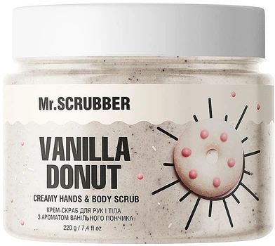 Крем-скраб для рук и тела с ароматом ванильного пончика - Mr.Scrubber Vanila Donut 250g (1150804-1535446-2)