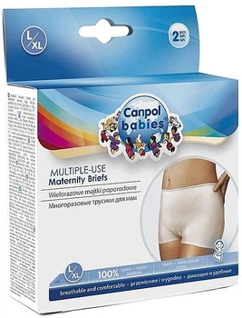 Багаторазові післяпологові труси, розмір L/XL - Canpol Babies 2шт (1157927-1545139-2)