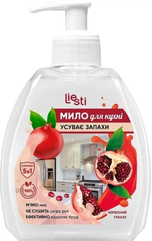 Мыло для кухни, устраняющее запахи "Красный гранат" - Liesti 300ml (1160872-1548461-2)