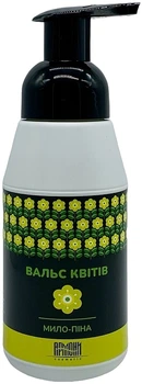 Мыло-пена "Вальс цветов" - Армони 340ml (1171757-1563539-2)