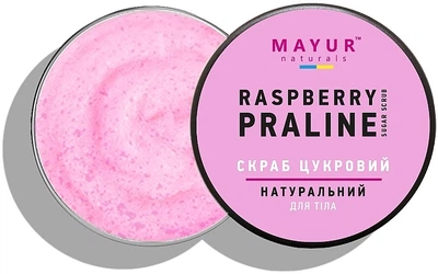 Скраб для тела сахарный "Малиновое пралине" натуральный - Mayur 250ml (1143776-1526148-2)