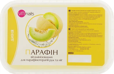 Парафин витаминизированный "Диня" для рук и ног - ViTinails 800g (955252-1215062-2)