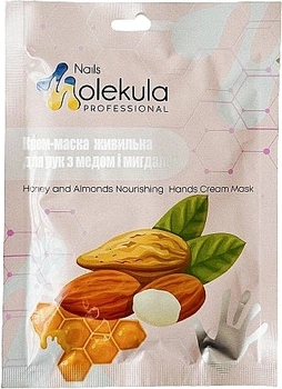 Крем-маска поживна для рук з медом та мигдалем - Nails Molekula Professional Honey And Almonds