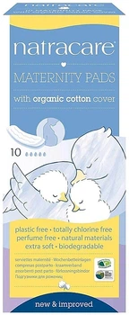 Прокладки, 10 шт - Natracare Maternity Pads 10шт (1126493-1502829-2)