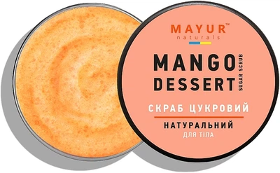 Скраб для тела сахарный "Манговый Десерт" натуральный - Mayur 250ml (1143774-1526141-2)