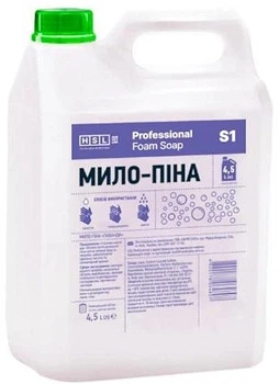 Мыло-пена жидкое "Лаванда" - HSL Professional Lavanda Professional Foam Soap 4500ml (1125428-1501593-2)