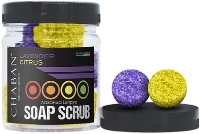 Мыло-скраб для тела "Лаванда-Цитрус" - Chaban Natural Cosmetics Scrub Soap 140g (1290609-148958)