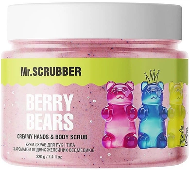 Крем-скраб для рук и тела с ароматом ягодных желейных мишек - Mr.Scrubber Berry Bears 250g (1150809-1535468-2)