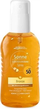 Солнцезащитный спрей для лица и тела с экстрактом промеланина - Pharma Hyaluron Sonne SPF 50 200ml (1176486-1569039-2)