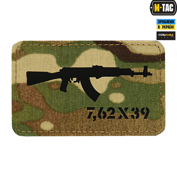 Нашивка Multicam/Black M-Tac Laser Cut AKM 7,62х39