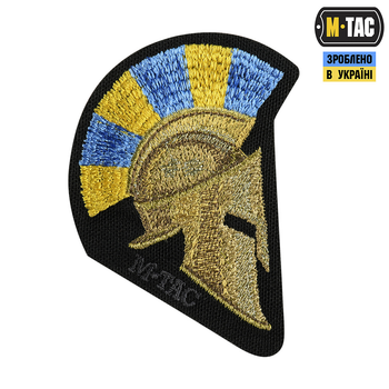 M-Tac нашивка Spartan Helmet UA (вишивка) Black