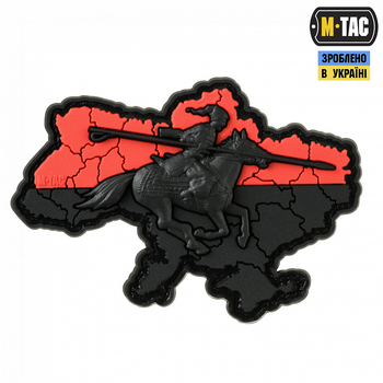 Нашивка M-Tac Козацька Україна 3D PVC Red/Black
