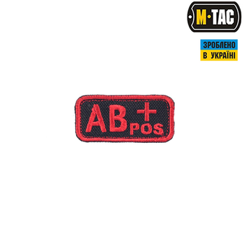 Нашивка M-Tac группа крови AB+ Pos черно-красная