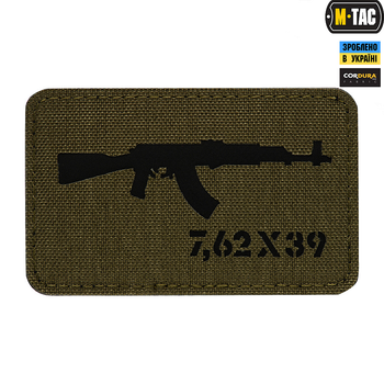 Нашивка M-Tac AKM 7,62х39 Laser Cut Ranger Green/Black