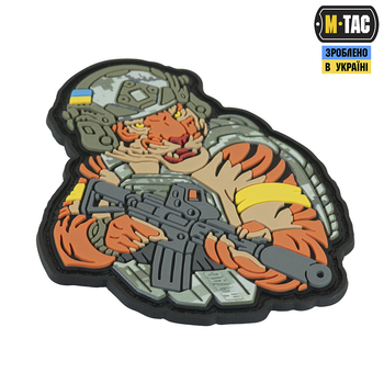 Тигр скотч нашивка Жовтий PVC MM14 M-Tac
