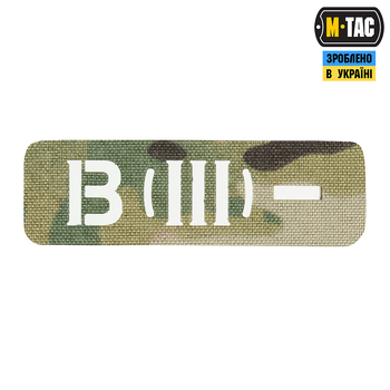 Нашивка M-Tac группа крови B (III) - сквозная Laser Cut 25х80 Multicam