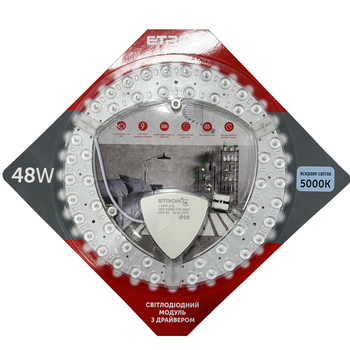 Світлодіодний модуль світильник ETRON 1-EMP-278 48W Matrix 5000K IP20 коло 265 мм