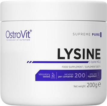 Харчова добавка OstroVit Lysine 200 г (5902232619867)