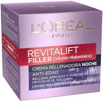 Нічний крем для обличчя L'Oreal Paris Revitalift Filler 50 мл (3600523201358)