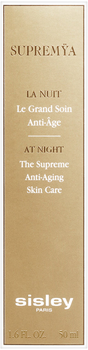 Крем для обличчя Sisley Skin Care Supremya At Night The Supreme Антивіковий 50 мл (3473311541000)