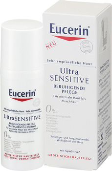 Крем для обличчя Eucerin Ultra Sensitive Soothing 50 мл (4005800109133)