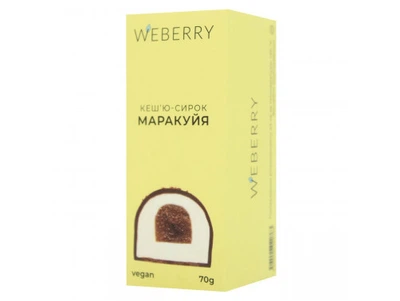 Кеш'ю сирок Маракуйя WeBerry 70 г (19780883)