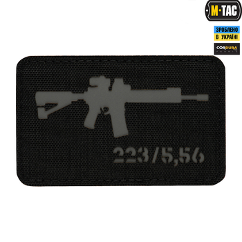 Нашивка M-Tac Laser Cut Black/Grey AR-15 .223/5,56