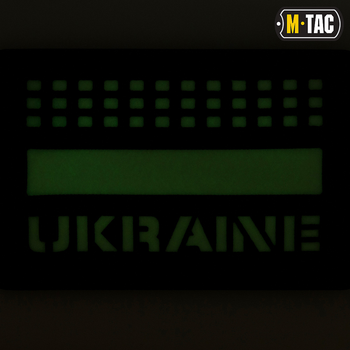 Нашивка Ukraine Multicam/GID M-Tac Laser Cut