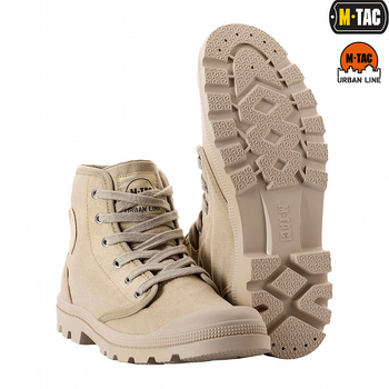 Кеди M-Tac Khaki 40