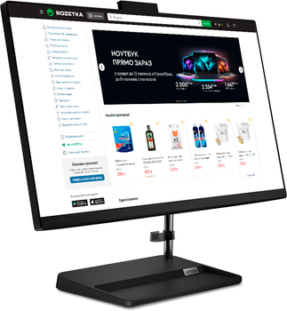 Моноблок Lenovo IdeaCentre AIO 3 24IAP7 (F0GH01C2UO) Black