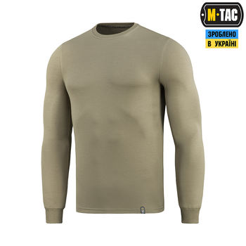 Пуловер M-Tac 4 Seasons Tan XL