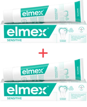 Упаковка зубної пасти Elmex Sensitive + 75 мл х 2 шт (2172000018842)
