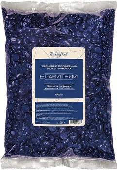Воск для депиляции пленочный полимерный в гранулах "Голубой" - Beautyhall Hot Film Wax Polymer Blue 200g (1030920-1394680-2)