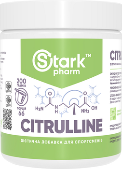 Цитруллин Stark Pharm Citrulline Malate без вкусовых добавок