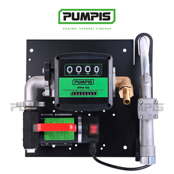 Заправна станція, міні АЗС для дизельного палива PUMPIS MINI 220-40, з лічильником, 220 В, 40 л/хв