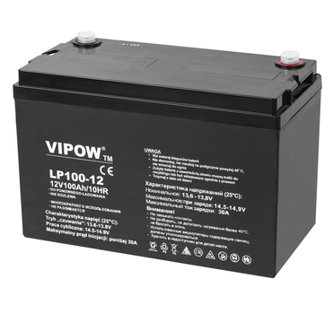 Аккумулятор гелевый VIPOW 12V 100Ah (BAT0225)