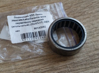 Подшипник КПП первичного вала OEM 90142092 игольчатый (35x47x17) DAEWOO