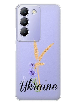 Vivo V40 SE / Y200e прозрачный силиконовый чехол iSwag с украинским дизайном - Украинские васильки и пшеница (ISVV40SE85)