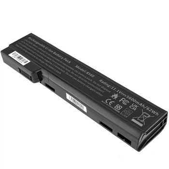 Батарея (аккумулятор) для ноутбука HP ProBook 6475b (130062) ( 130062 )