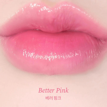 Бальзам для губ Tocobo Glass Tinted в стіку з кольором 012 Better рожевий 3.5 г (8809835060089)