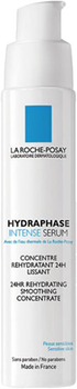 Сироватка для обличчя La Roche-Posay Hydraphase Intense з гіалуроновою кислотою 30 мл (3337872413353)