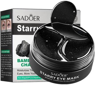 Патчи для глаз Sadoer Bamboo Charcoal Starry Sky Eye Mask с Бамбуковым углем 60 шт (6973098893981)