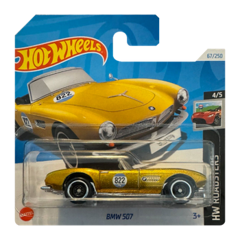 Машинка Базовая Hot Wheels BMW 507 Super Treasure Hunt STH Roadsters 1:64 HTF32 Gold