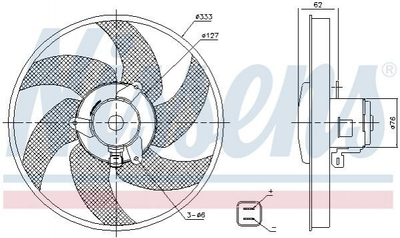 Вентилятор охолодження двигуна NISSENS 85950 Peugeot 306, 406, Partner; Citroen Xsara, Berlingo 1250E9, 125474, 1308P3