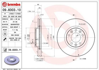 Гальмівні диски BREMBO 09830311 Peugeot 508, 407, 607 4246P7, 4246V4, 4249L3