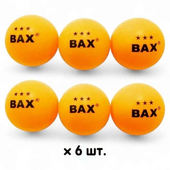 Мячи для настольного тенниса BAX 3*** Набор 6 шт 40 мм ORANGE